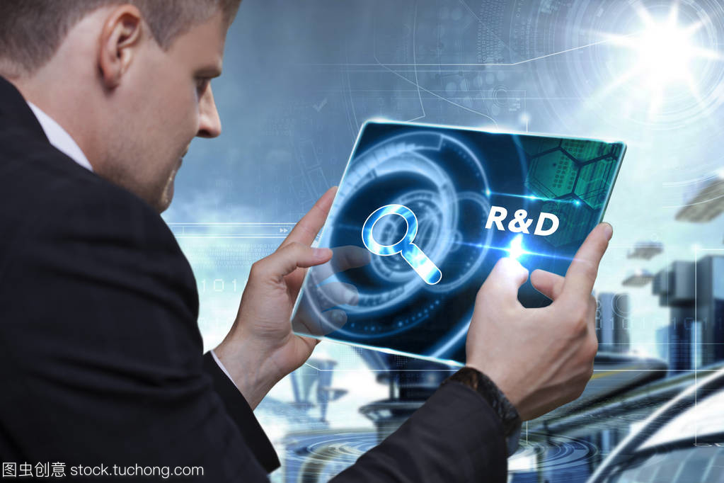 融合業務、技術與互聯網 企業家視角下的計算機網絡信息技術研發