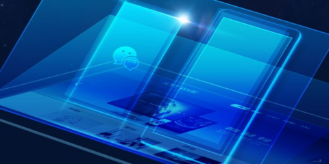 北京借助計算機網絡信息技術研發新型防水材料 科技賦能傳統產業升級